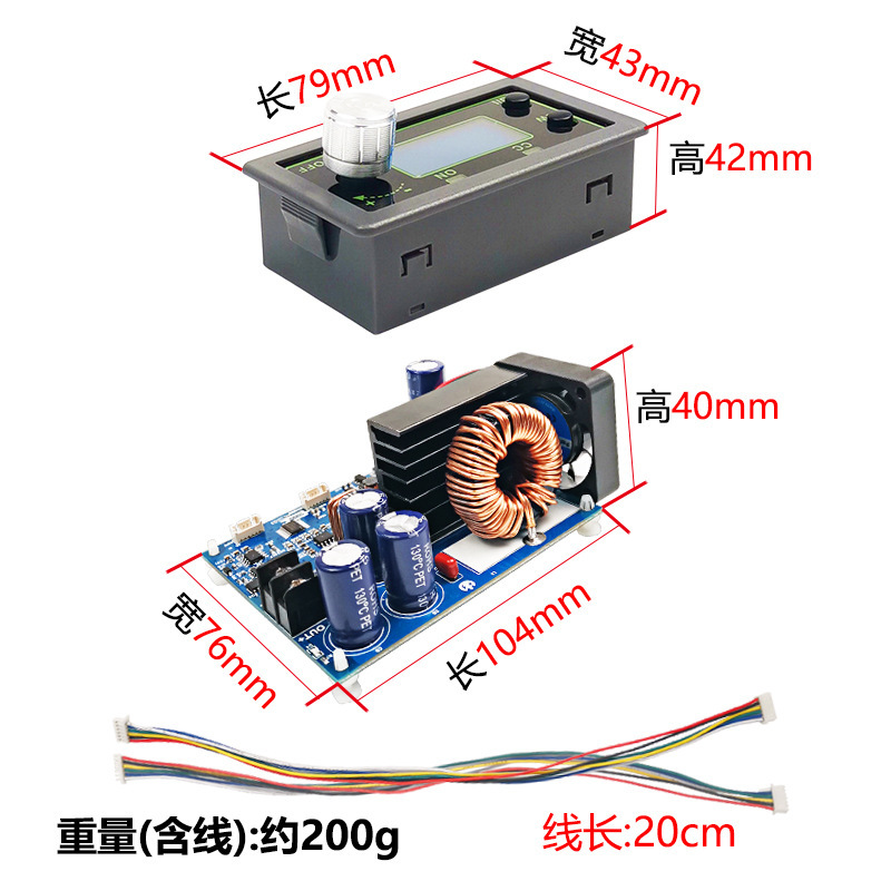 50V 20A, 1000W, 수치 제어 방식의 전압 조 - Step Down Dc Power Supply Module 1000W 리뷰 및 가격
